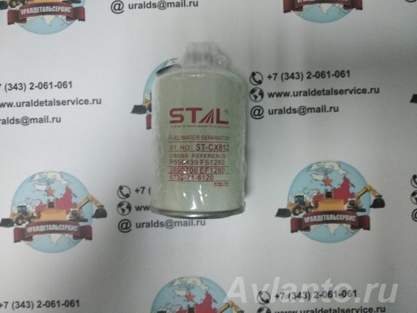 Фильтр топливный 3903410