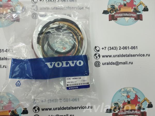 Ремкомплект г ц рукояти 14589124 Volvo EC180BLC