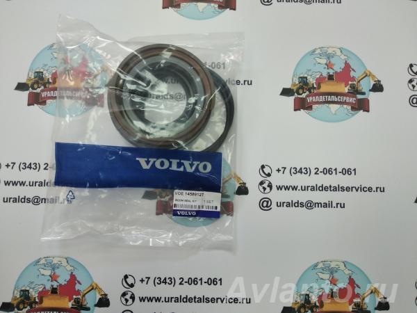 Ремкомплект г ц стрелы 14589127 Volvo EC180BLC