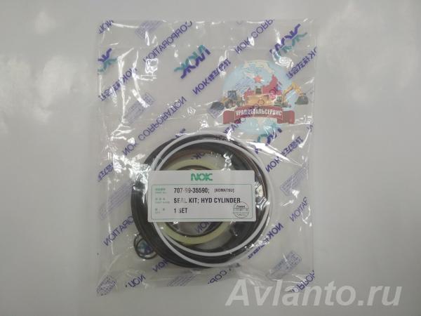 Ремкомплект г ц рукояти Komatsu 707-99-35590