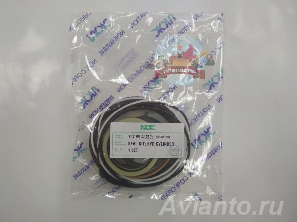 Ремкомплект г ц рукояти Komatsu 707-99-41280