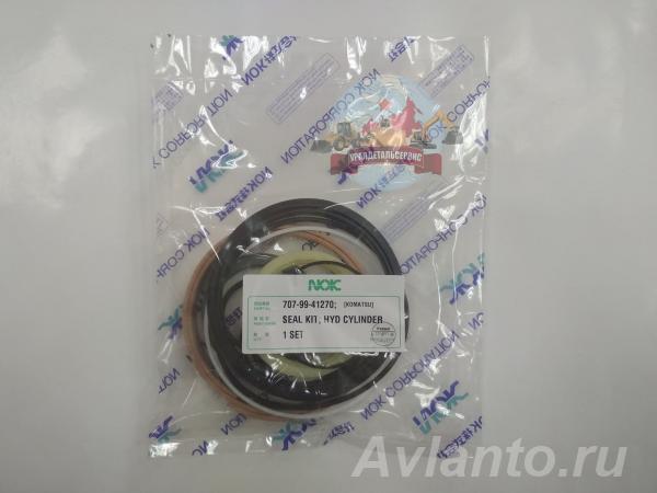 Ремкомплект г ц стрелы Komatsu 707-99-41270