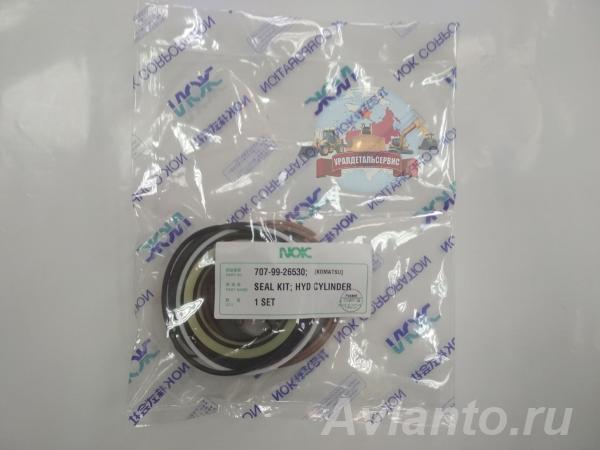 Ремкомплект г ц ковша Komatsu 707-99-26530