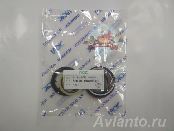 Ремкомплект г ц перекоса ковша Komatsu 707-99-15730