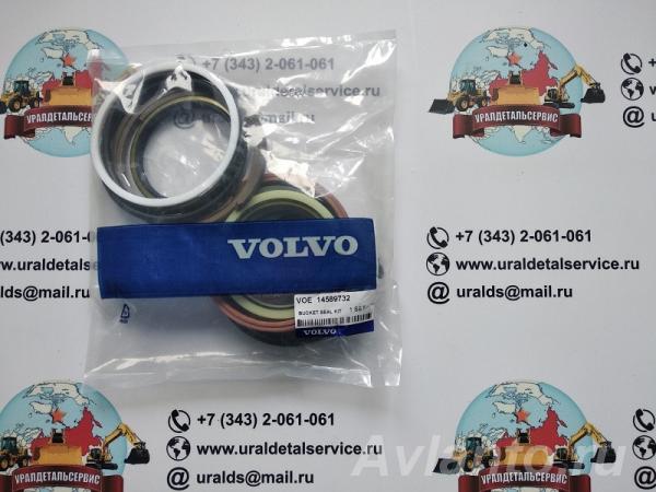 Ремкомплект гидроцилиндра Volvo 14589732