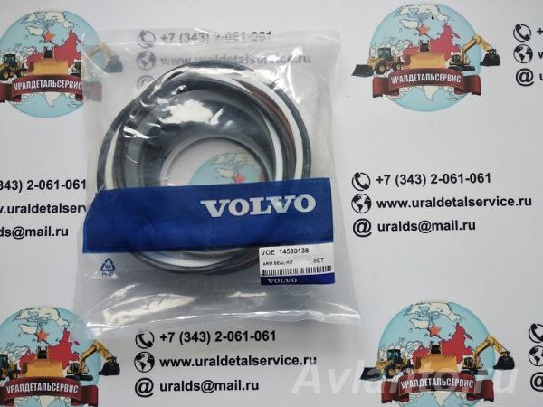 Ремкомплект гидроцилиндра Volvo 14589138