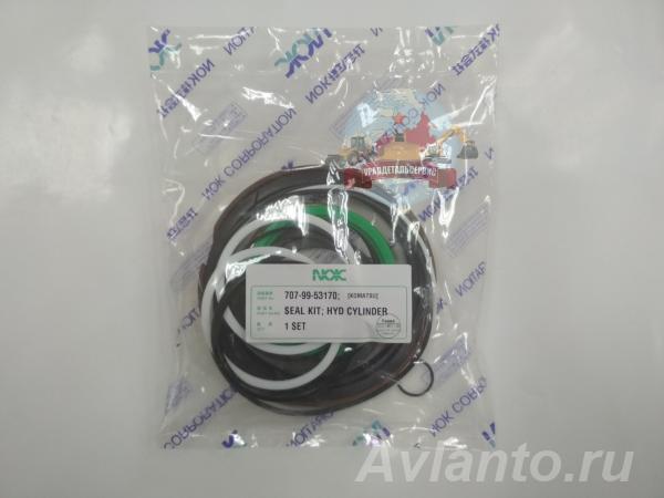 Ремкомплект г ц подъема стрелы 707-99-53170 Komatsu WA320-5