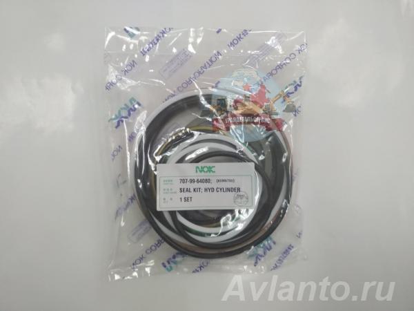 Ремкомплект г ц подъема стрелы 707-99-64080 Komatsu WA380-5