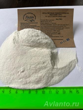 Мука рисовая тонкого помола