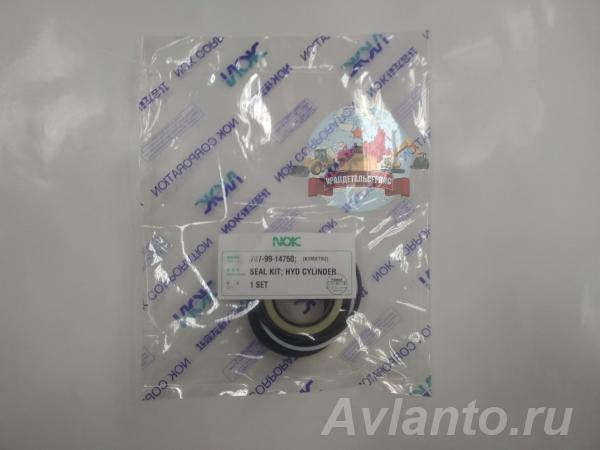 Ремкомплект г ц рулевого управления 707-99-14750 Komatsu WA320-3