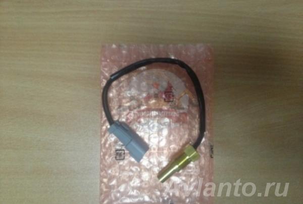 Датчик температуры 7861-93-3320