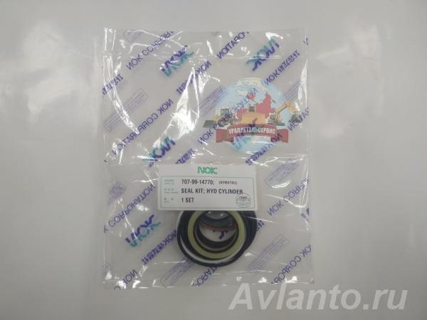 Ремкомплект г ц рулевого управления 707-99-14770 Komatsu WA320-5