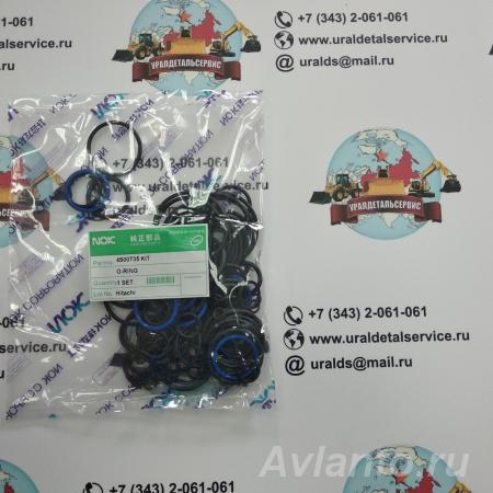 Ремкомплект гидрораспределителя 4S00735 Hitachi ZX330-1, ZX330-3G, ZX3 ...