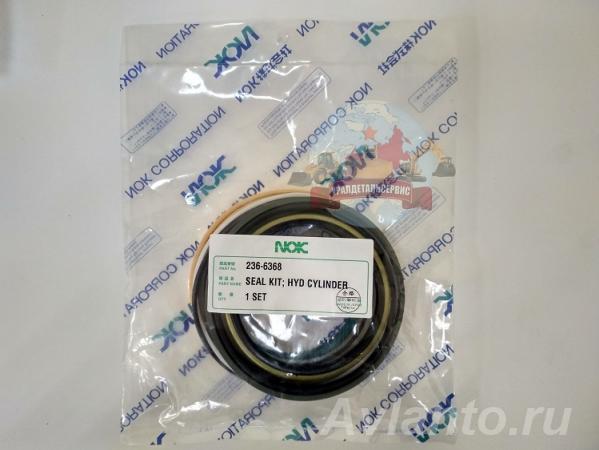 Ремкомплект г ц ковша Cat 236-6368