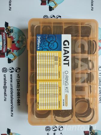 Набор О-колец Giant O-ring Kit Caterpillar