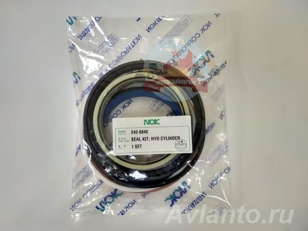 Ремкомплект г ц стрелы Cat 242-6840
