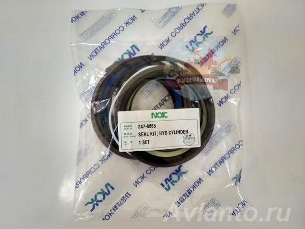 Ремкомплект г ц стрелы Cat 247-8868