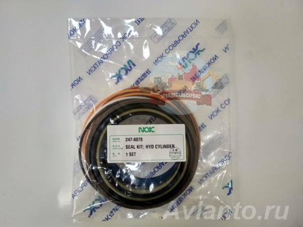 Ремкомплект г ц рукояти Cat 247-8878